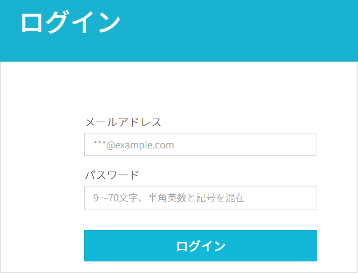 Conoha Wingで作ったブログが遅い時にする3つの高速化設定 サバが教えるレンタルサーバー選び方講座